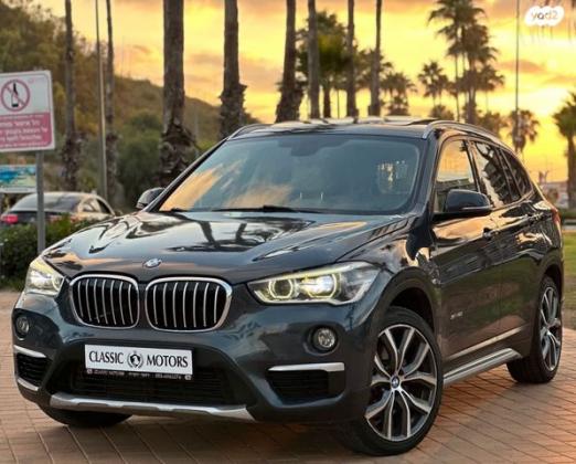 ב.מ.וו X1 SDRIVE20I X-Line אוט' 2.0 (192 כ"ס) בנזין 2015 למכירה בראשון לציון