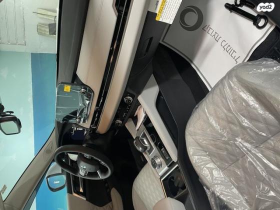 מיצובישי אאוטלנדר Luxury אוט' 7 מק' 2.5 (181 כ"ס) בנזין 2023 למכירה בטבריה