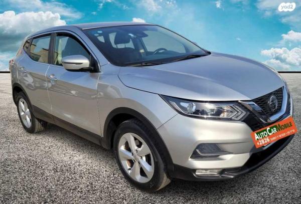 ניסאן קשקאי Acenta אוט' 1.3 (159 כ''ס) בנזין 2019 למכירה בחדרה