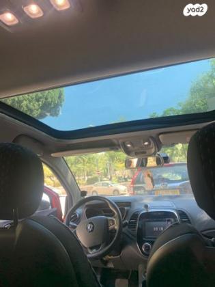 רנו קפצ'ור Dynamic Pack אוט' 1.2 (118 כ"ס) בנזין 2018 למכירה בירושלים