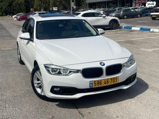 ב.מ.וו סדרה 3 318I S אוט' 1.5 (136 כ"ס) בנזין 2019 למכירה בנתניה
