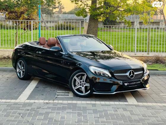 מרצדס C-Class קופה / קבריולט 4X2 C300 AMG קבריולט אוט' 2.0 (245 כ''ס) בנזין 2018 למכירה במצליח