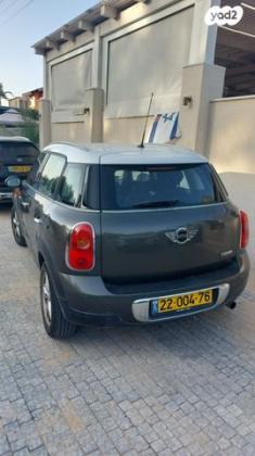 מיני קאנטרימן Pepper אוט' 1.6 (122 כ"ס) בנזין 2013 למכירה בקרית גת