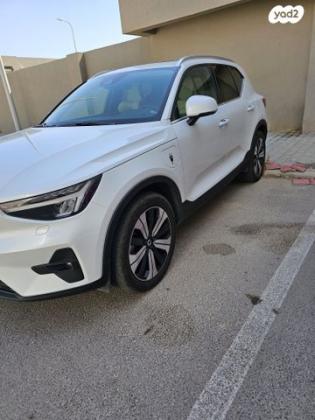 וולוו XC40 RechargeT5 Ultimate הייבריד אוט' 1.5 (179 כ''ס) היברידי חשמל / בנזין 2023 למכירה במיתר u002F כרמית