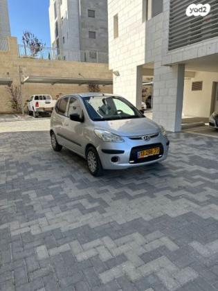 יונדאי i10 GL אוט' 1.2 (87 כ"ס) בנזין 2010 למכירה במודיעין מכבים רעות