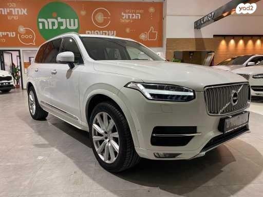וולוו XC90 4X4 T6 Inscription אוט' 7 מק' 2.0 (320 כ''ס) בנזין 2015 למכירה בחצור הגלילית