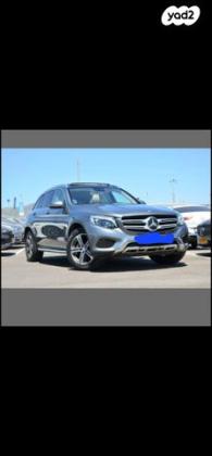מרצדס GLC 4X4 GLC250 4MATIC Premium אוט' 2.0 (211 כ''ס) בנזין 2017 למכירה בספסופה