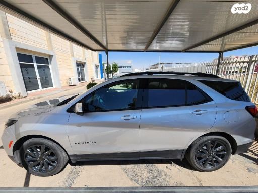 שברולט אקווינוקס RS אוט' 1.5 (170 כ"ס) בנזין 2022 למכירה בחיפה