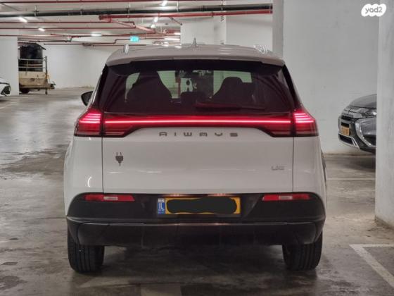 איווייס U5 Standard אוטו' חשמלי (204 כ"ס) חשמלי 2021 למכירה בפתח תקווה