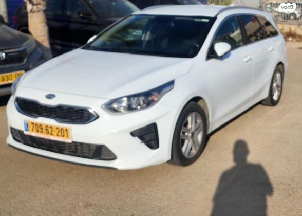 קיה סיד / CEED LX סטיישן אוט' 1.4 (140 כ''ס) בנזין 2020 למכירה בבאר שבע