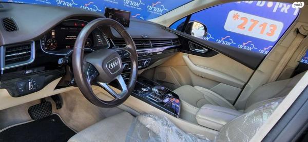 אאודי Q7 4X4 Premium חשמלי דיזל אוט' 5 מק' 3.0 (374 כ''ס) היברידי חשמל / דיזל 2019 למכירה בנתניה