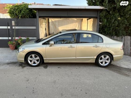 הונדה סיוויק סדאן החדשה ES אוט' 1.8 (140 כ''ס) בנזין 2007 למכירה בפרדס חנה כרכור