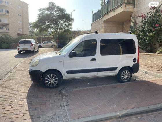 רנו קנגו (עד 2009) Authentiq ידני דיזל 1.5 (70 כ"ס) דיזל 2009 למכירה בטבריה