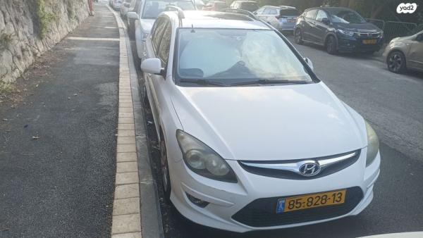 יונדאי i30CW Inspire סטיישן אוט' 1.6 (126 כ''ס) בנזין 2012 למכירה בחיפה