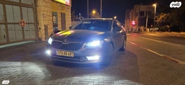 סקודה סופרב (עד 2019) Ambition אוט' 1.5 (150 כ''ס) בנזין 2019 למכירה בירושלים