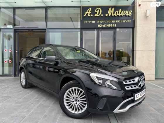 מרצדס GLA GLA200 Style FL אוט' 1.6 (156 כ"ס) בנזין 2020 למכירה ביהוד מונוסון