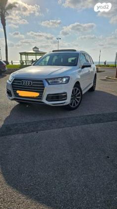 אאודי Q7 4X4 Luxury אוט' דיזל 7 מק' 3.0 (218 כ"ס) דיזל 2016 למכירה בנהריה