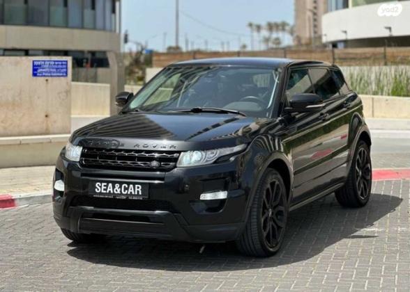 לנד רובר ריינג' רובר איווק 4X4 Dynamic קופה אוט' בנזין 2.0 (241 כ''ס) בנזין 2013 למכירה בתל אביב יפו