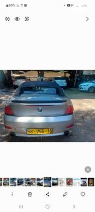 ב.מ.וו סדרה 6 650I קבריולט אוט' 4.8 (367 כ''ס) בנזין 2007 למכירה בפתח תקווה