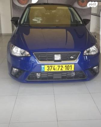 סיאט איביזה FR אוט' 5 דל' 1.0 (115 כ"ס) בנזין 2018 למכירה בראשון לציון