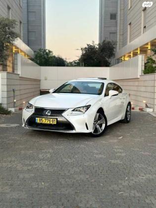 לקסוס RC RC200T Luxury קופה אוט' 2.0 (245 כ"ס) בנזין 2016 למכירה בקדימה צורן