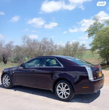 קאדילק CTS Elegance אוט' 2.8 (210 כ''ס) בנזין 2008 למכירה בגן יבנה