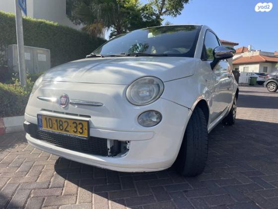 פיאט 500 My Pop דואולוג'יק 1.2 (69 כ"ס) בנזין 2015 למכירה ביבנה