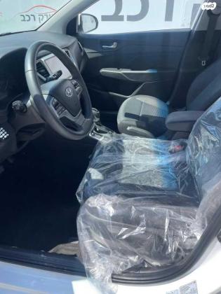 יונדאי אקסנט/ i25 החדשה (2019 ואילך) Inspire אוט' 1.4 (100 כ''ס) בנזין 2020 למכירה בראשון לציון