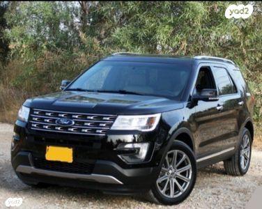 פורד אקספלורר 4X4 Limited Premium אוט' 7 מק' 3.5 (290 כ''ס) בנזין 2017 למכירה בדאלית אל כרמל