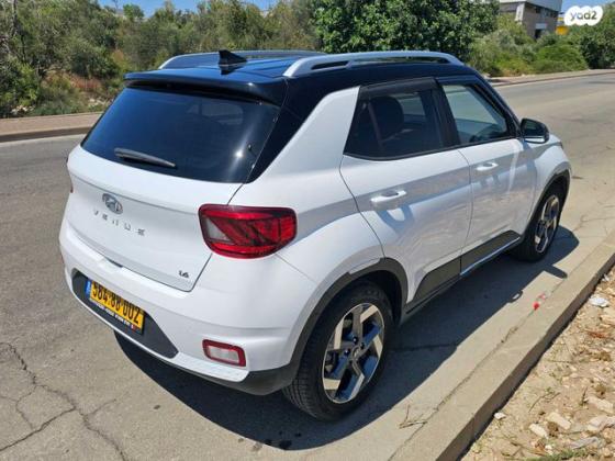 יונדאי וניו Supreme אוט' 1.6 (123 כ"ס) בנזין 2021 למכירה בברקן