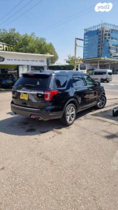 פורד אקספלורר Limited Luxury אוט' 7 מק' 3.5 (290 כ''ס) בנזין 2018 למכירה ברעננה