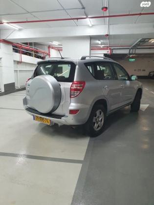 טויוטה RAV4 ארוך 4X4 GLI אוט' 2.0 (158 כ''ס) בנזין 2011 למכירה בחריש