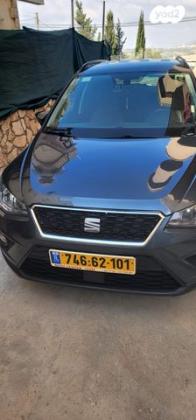 סיאט ארונה Style אוט' 1.0 (115 כ"ס) בנזין 2019 למכירה בדבוריה