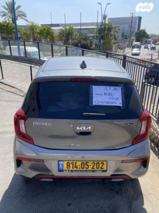 קיה פיקנטו GT Line אוט' 1.2 (84 כ''ס) בנזין 2022 למכירה ביבנה
