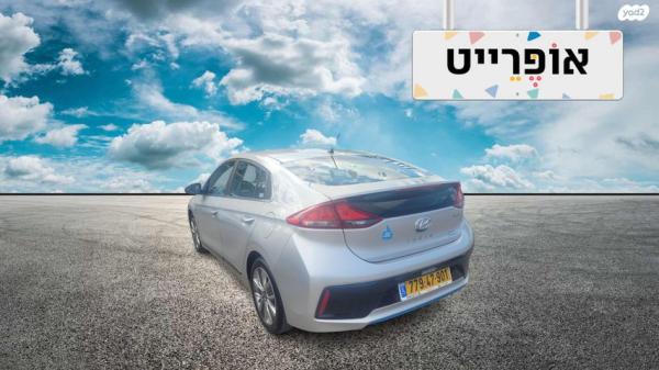 יונדאי איוניק Premium הייבריד אוט' 1.6 (141 כ"ס) דיזל 2019 למכירה ב