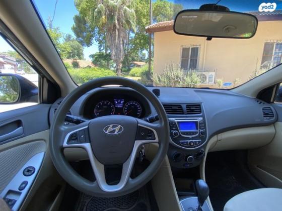 יונדאי i25 Inspire אוט' 1.6 (124 כ"ס) בנזין 2013 למכירה בחולדה