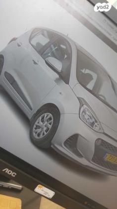 יונדאי i10 Prime אוט' 1.2 (87 כ"ס) בנזין 2019 למכירה בהרצליה