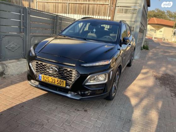 יונדאי קונה Prestige אוט' 1.6 (177 כ''ס) בנזין 2019 למכירה בבאר שבע