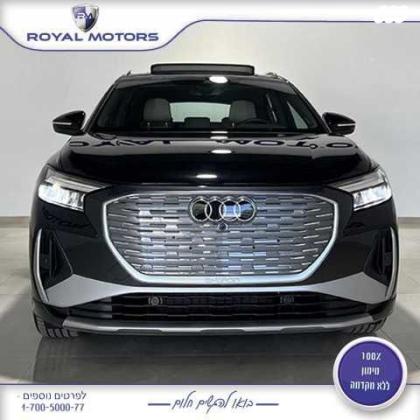 אאודי E-tron Q4 SportBack 50 S-Line אוט' חשמלי (204 כ''ס) חשמלי 2023 למכירה בקרית שמונה
