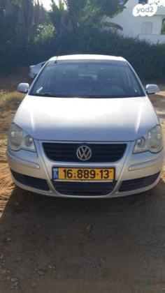 פולקסווגן פולו Comfortline אוט' 1.4 (80 כ''ס) בנזין 2007 למכירה ברמת השרון