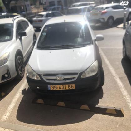 יונדאי גטס GLF אוט' 1.4 (97 כ''ס) בנזין 2008 למכירה בחולון