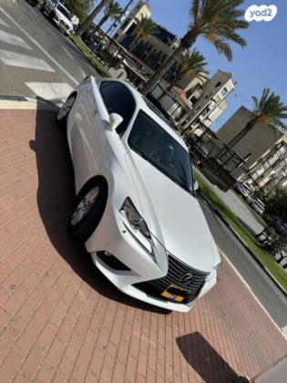 לקסוס IS300h Premium הייבריד אוט' 2.5 (181 כ"ס) בנזין 2015 למכירה באשקלון