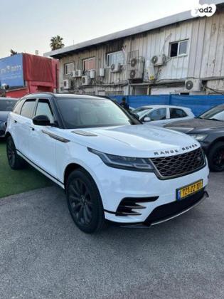 לנד רובר ריינג' רובר וולאר 4X4 SE R-Dynamic P אוט' בנזין 2.0 (250 כ"ס) בנזין 2018 למכירה בגני תקווה
