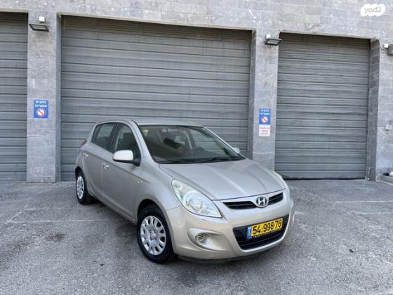 יונדאי i20 Inspire אוט' 1.4 (100 כ"ס) [2009-2015] בנזין 2011 למכירה בשוהם