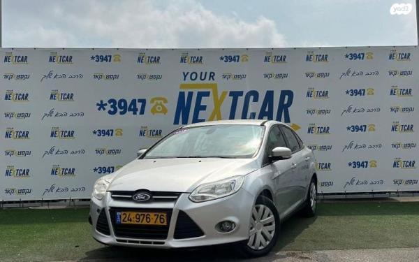 פורד פוקוס Trend סדאן אוט' 1.6 (125 כ"ס) בנזין 2013 למכירה בחיפה