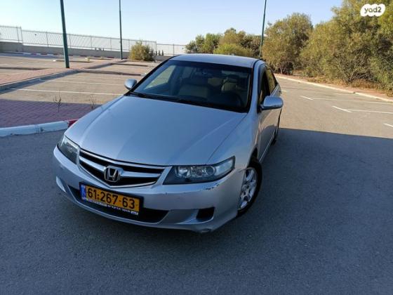 הונדה אקורד Comfort אוט' 2.0 (155 כ''ס) בנזין 2007 למכירה בגדרה