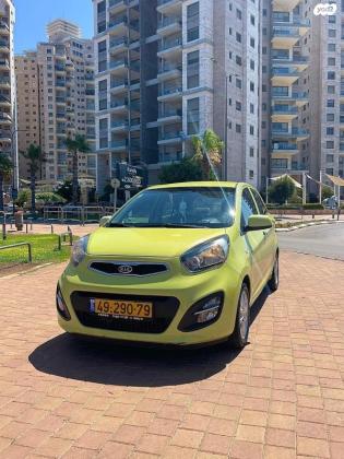 קיה פיקנטו EX אוט' 1.2 (85 כ"ס) בנזין 2012 למכירה בראשון לציון