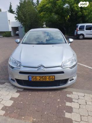 סיטרואן C5 Comfort אוט' 1.6 (156 כ"ס) בנזין 2014 למכירה בכפר ורדים