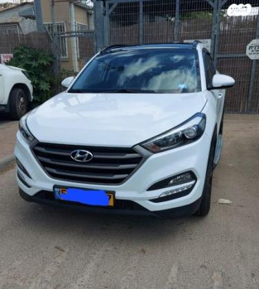 יונדאי טוסון Supreme אוט' בנזין 2.0 (155 כ''ס) בנזין 2016 למכירה בירושלים