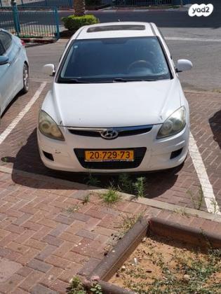 יונדאי i30 Inspire אוט' 1.6 (126 כ''ס) בנזין 2010 למכירה ברמלה